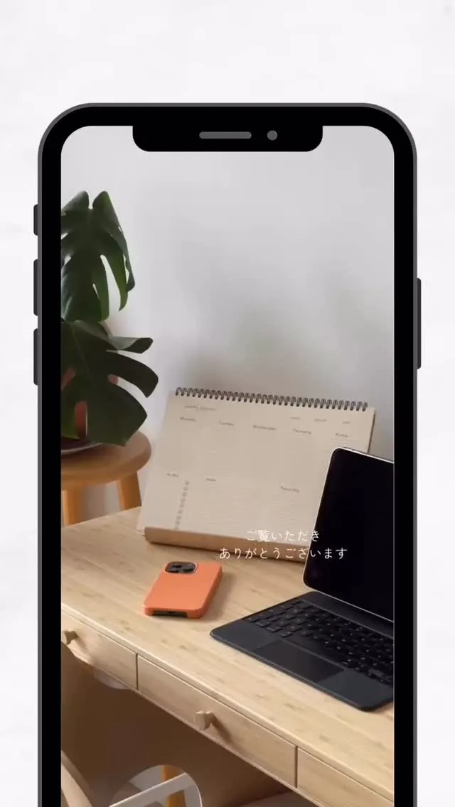 『マイナンバーカード』更新忘れてない？